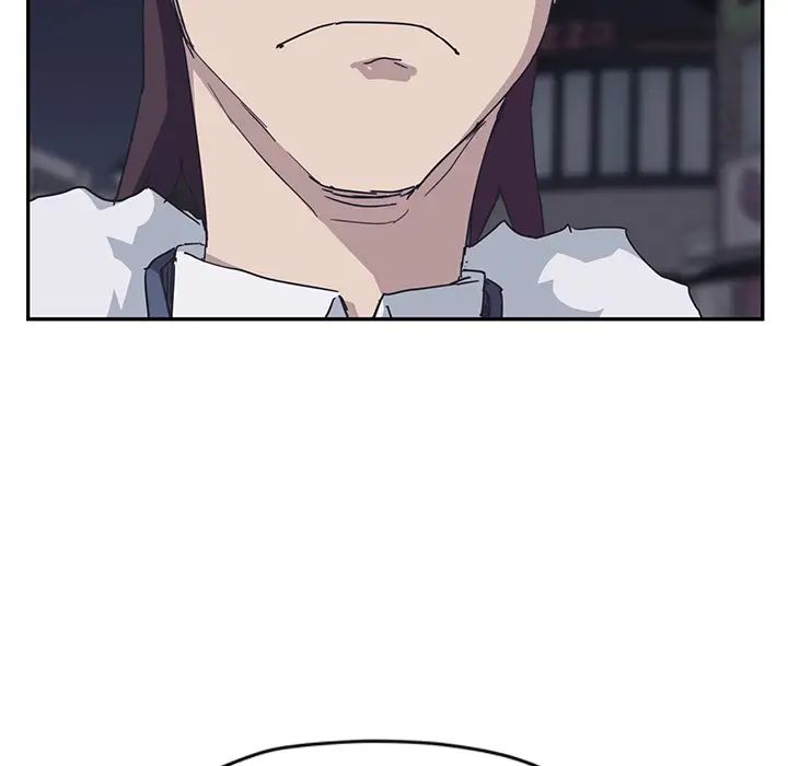 继母第51话完结