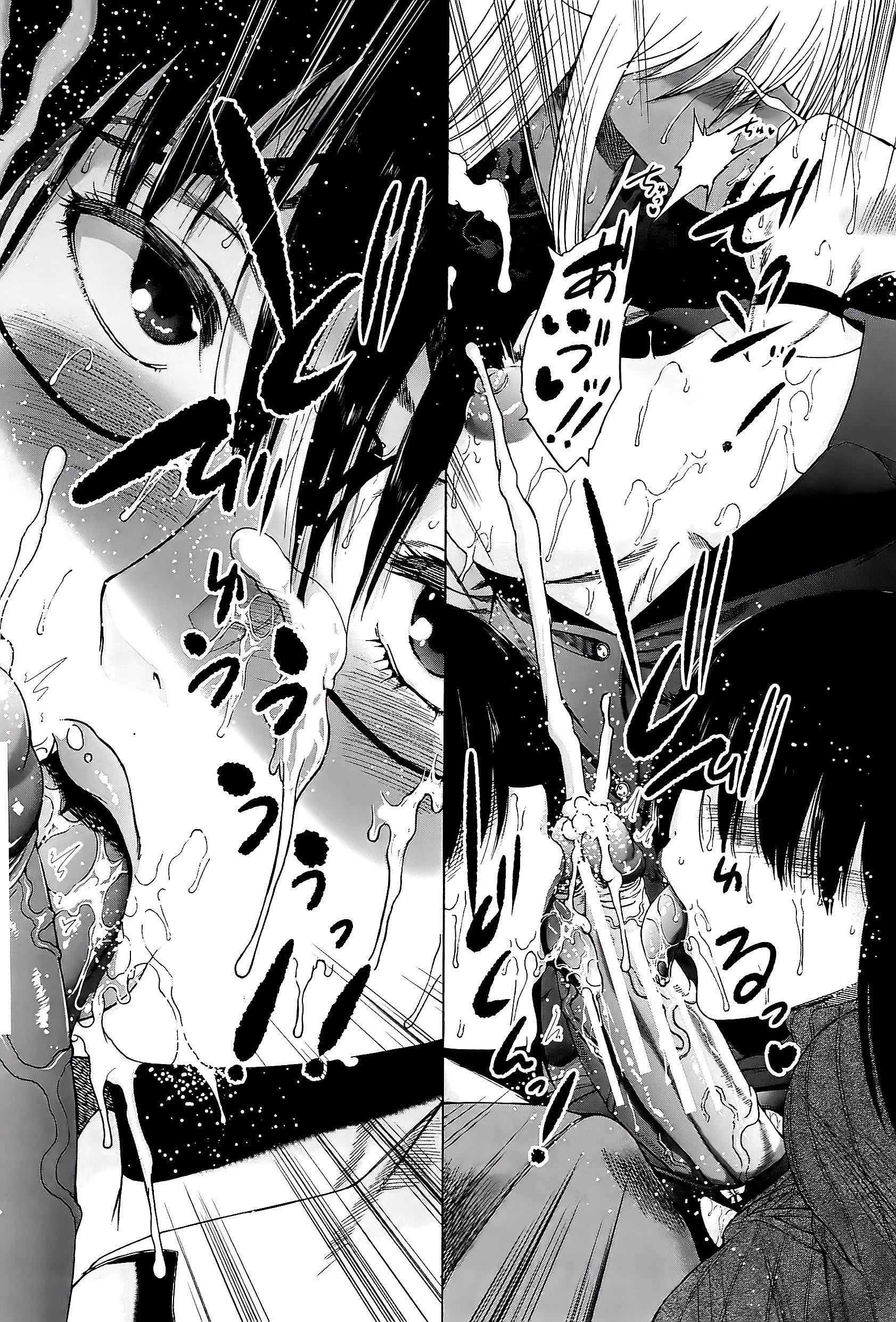 [和原ヨウ]ふたなり娘と学园ハーレム[不咕鸟汉化组][和原ヨウ]ふたなり娘と学园ハーレム[不咕鸟汉化组]