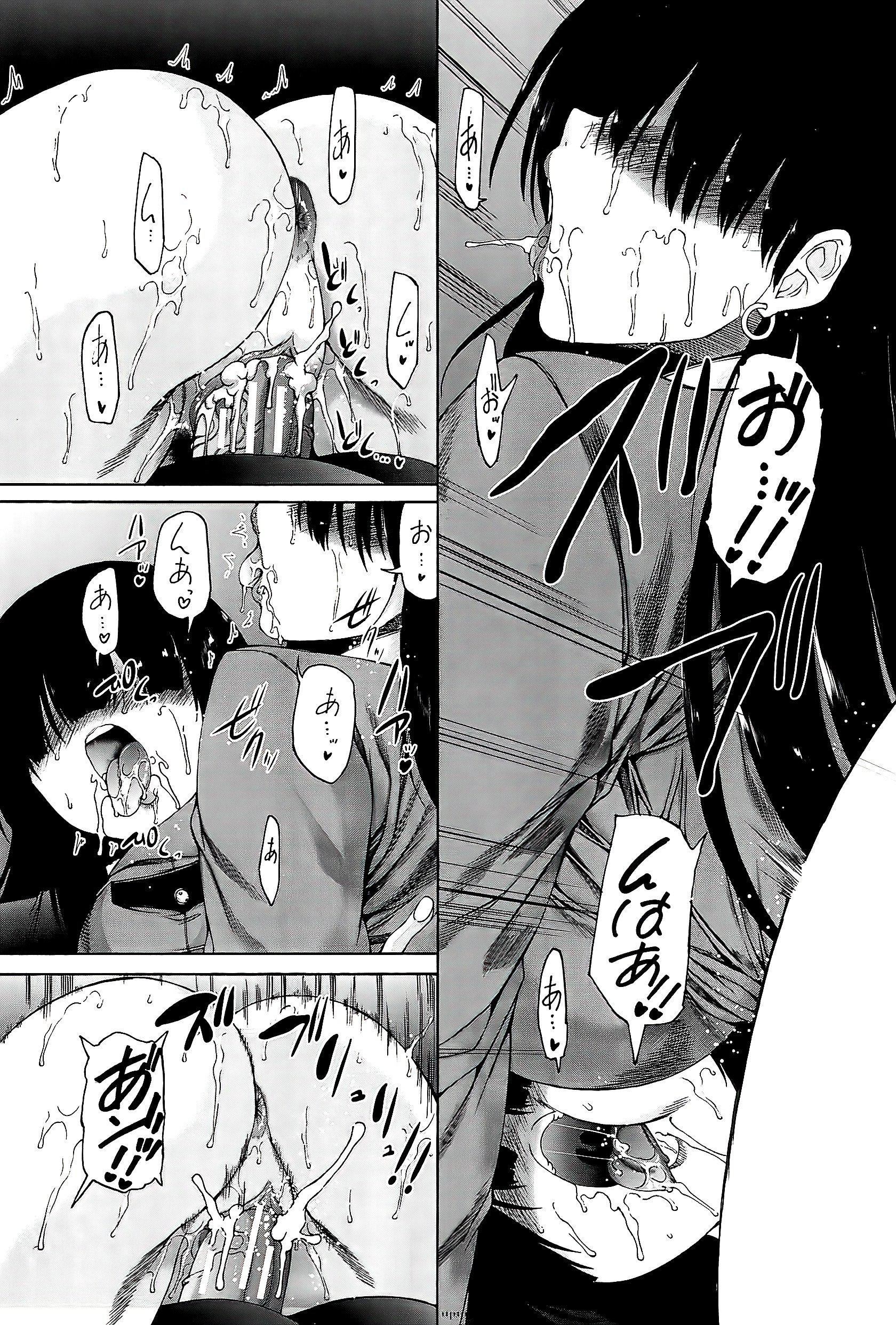 [和原ヨウ]ふたなり娘と学园ハーレム[不咕鸟汉化组][和原ヨウ]ふたなり娘と学园ハーレム[不咕鸟汉化组]