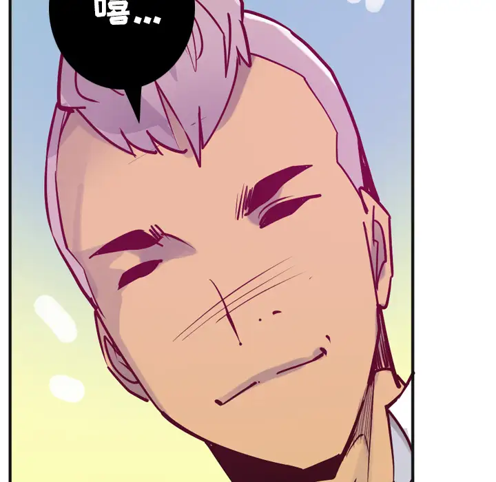 欲望人妻第36话