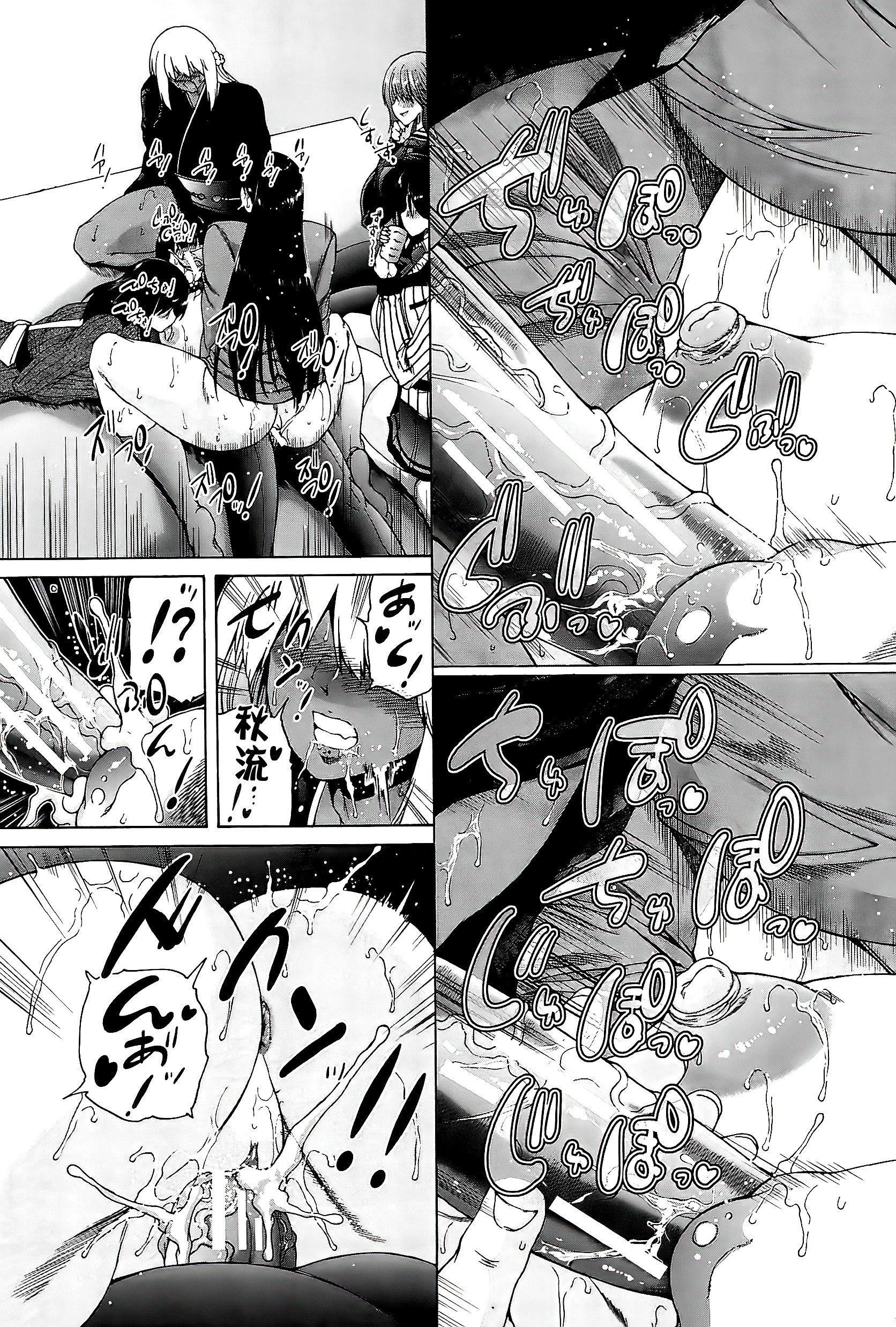 [和原ヨウ]ふたなり娘と学园ハーレム[不咕鸟汉化组][和原ヨウ]ふたなり娘と学园ハーレム[不咕鸟汉化组]