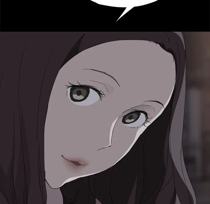 继母第51话完结