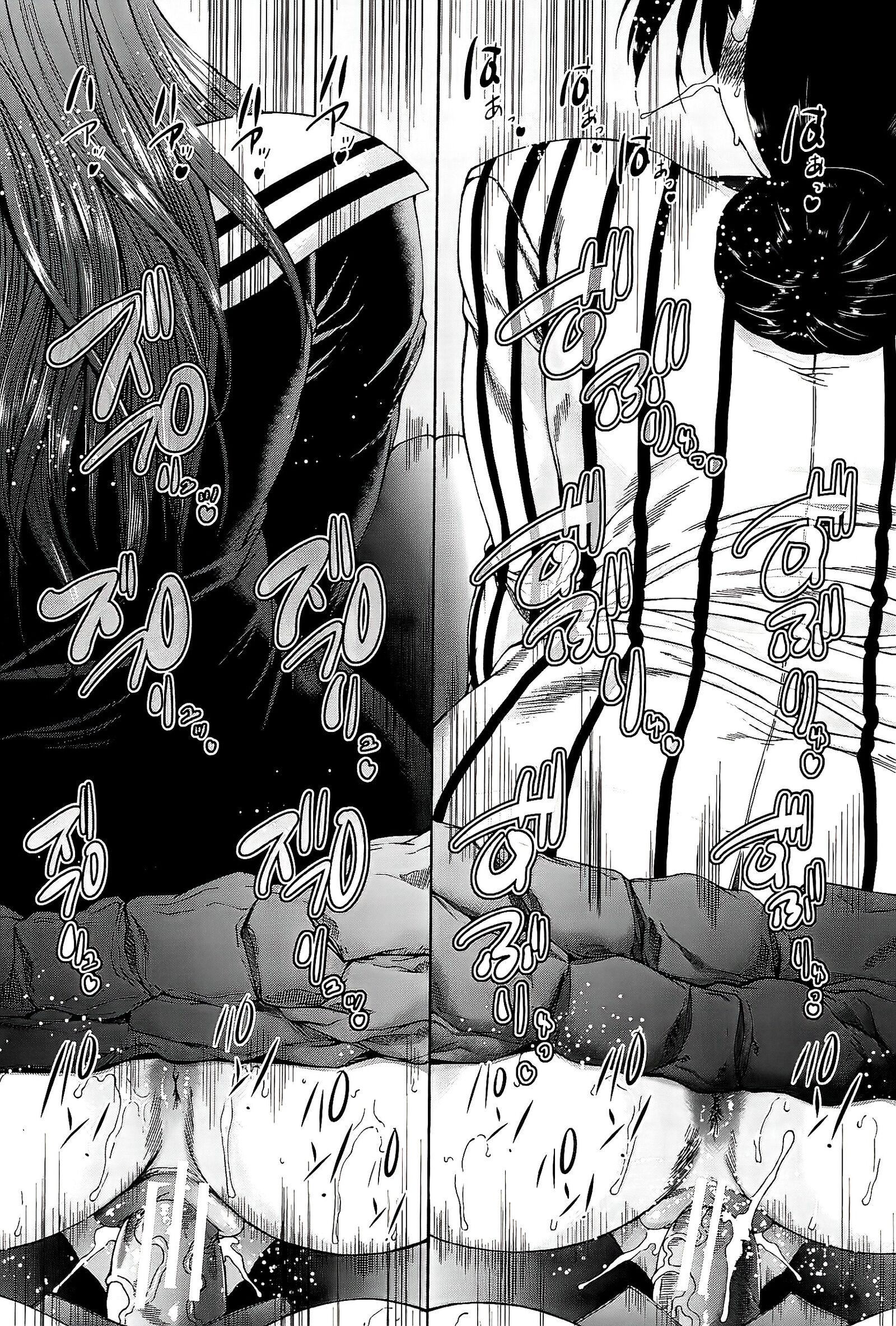 [和原ヨウ]ふたなり娘と学园ハーレム[不咕鸟汉化组][和原ヨウ]ふたなり娘と学园ハーレム[不咕鸟汉化组]