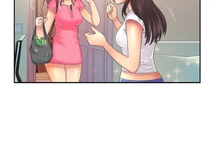 恋上闺蜜的爸爸预告篇