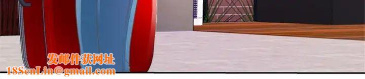 恋上闺蜜的爸爸预告篇