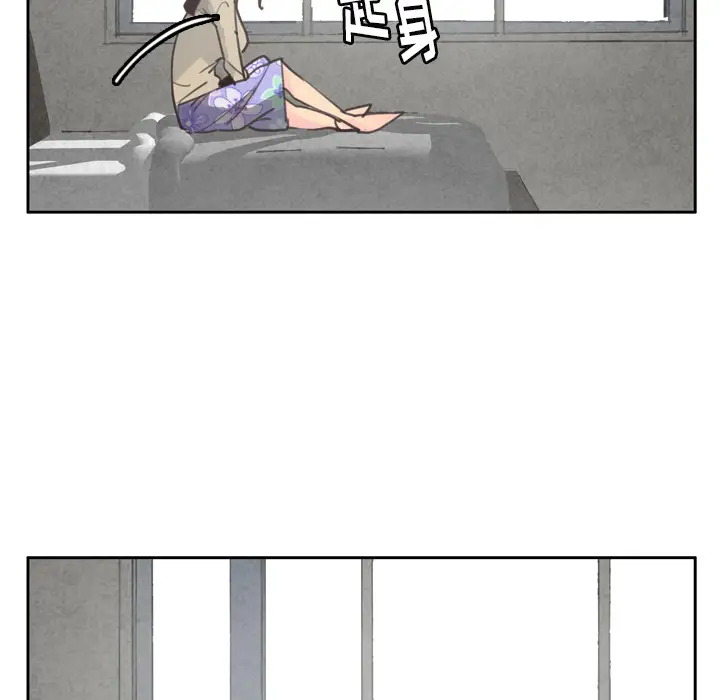 欲望人妻第38话