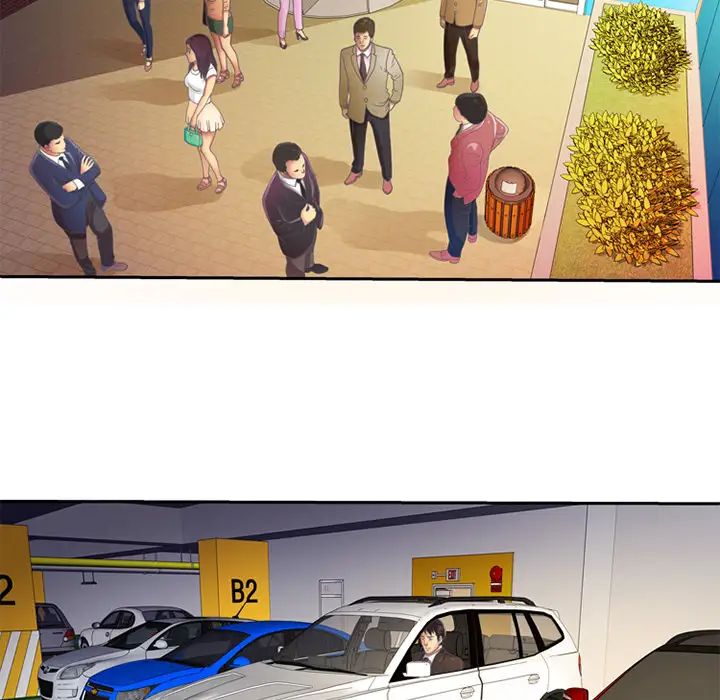 恋上闺蜜的爸爸第3话