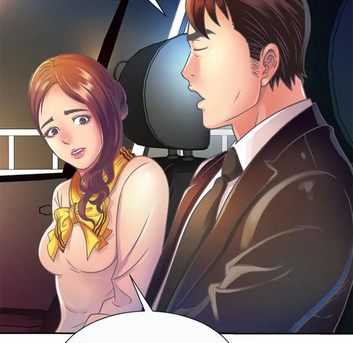 恋上闺蜜的爸爸第3话