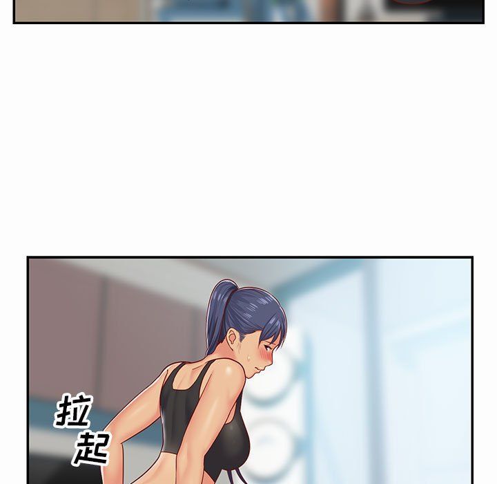 敲开你的门第5话