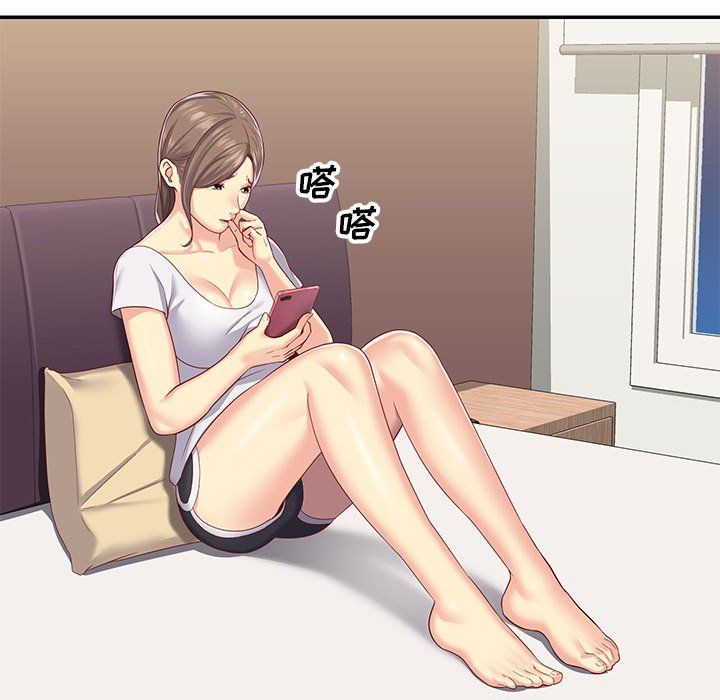 敲开你的门第5话