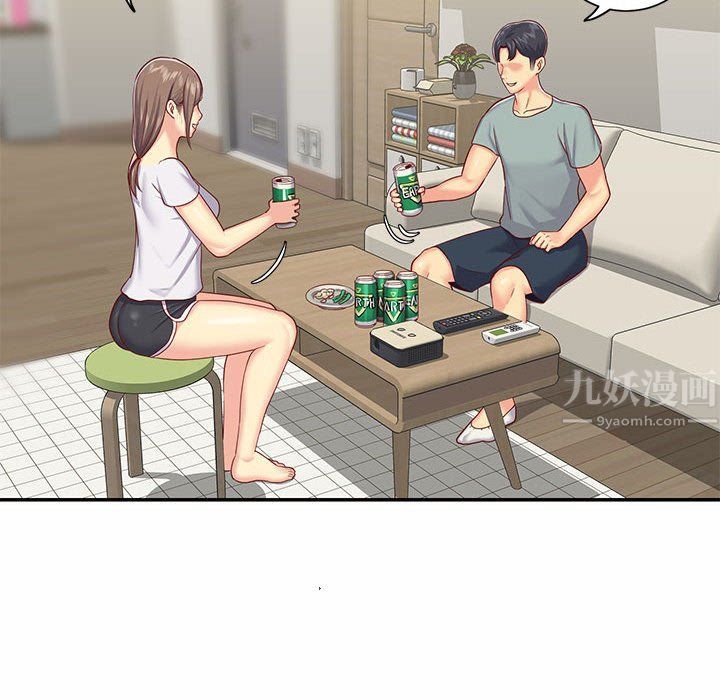 敲开你的门第5话