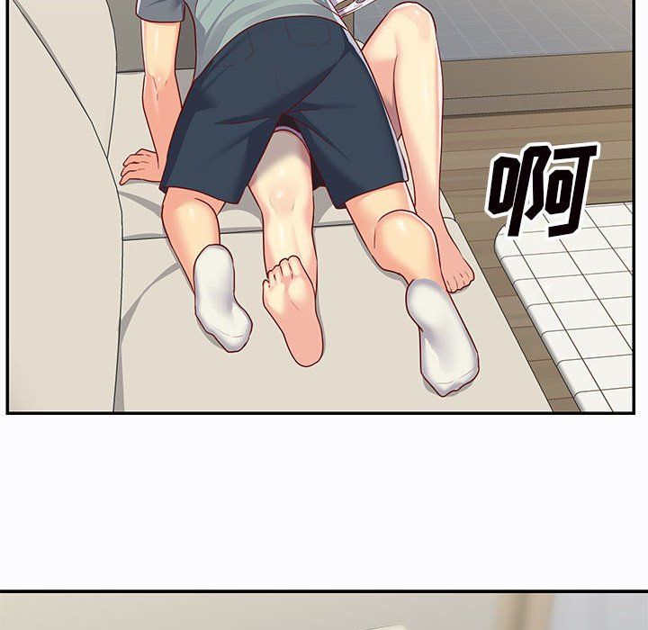 敲开你的门第5话