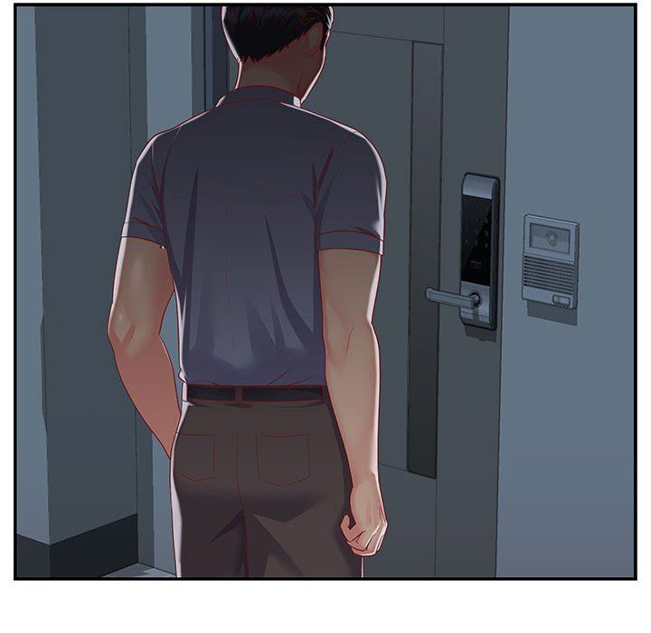 敲开你的门第5话