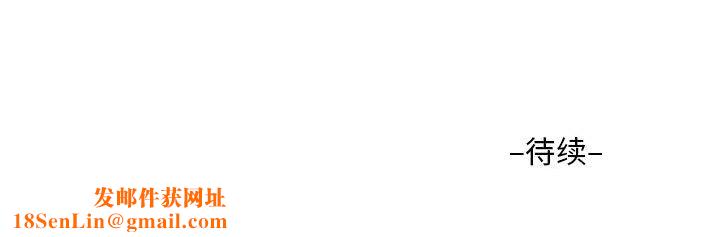 敲开你的门第5话