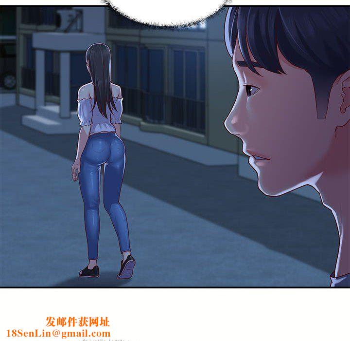 敲开你的门第6话