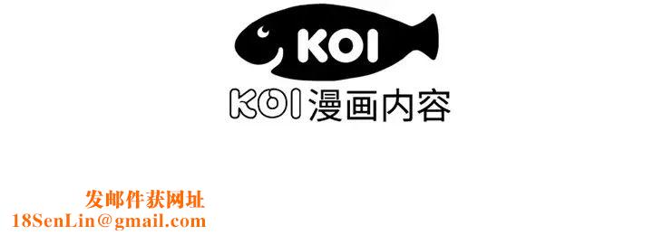 恋上闺蜜的爸爸第6话