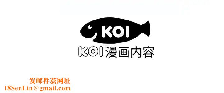 恋上闺蜜的爸爸第7话