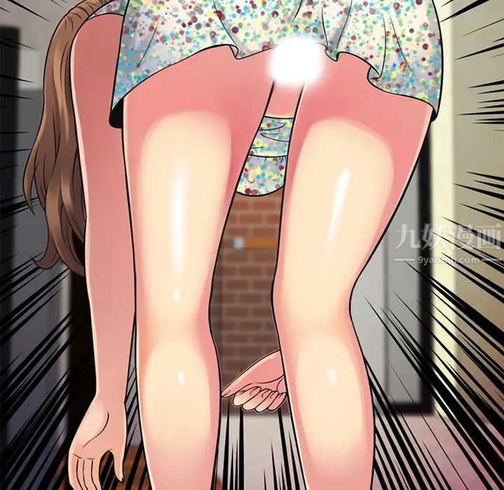 恋上闺蜜的爸爸第9话