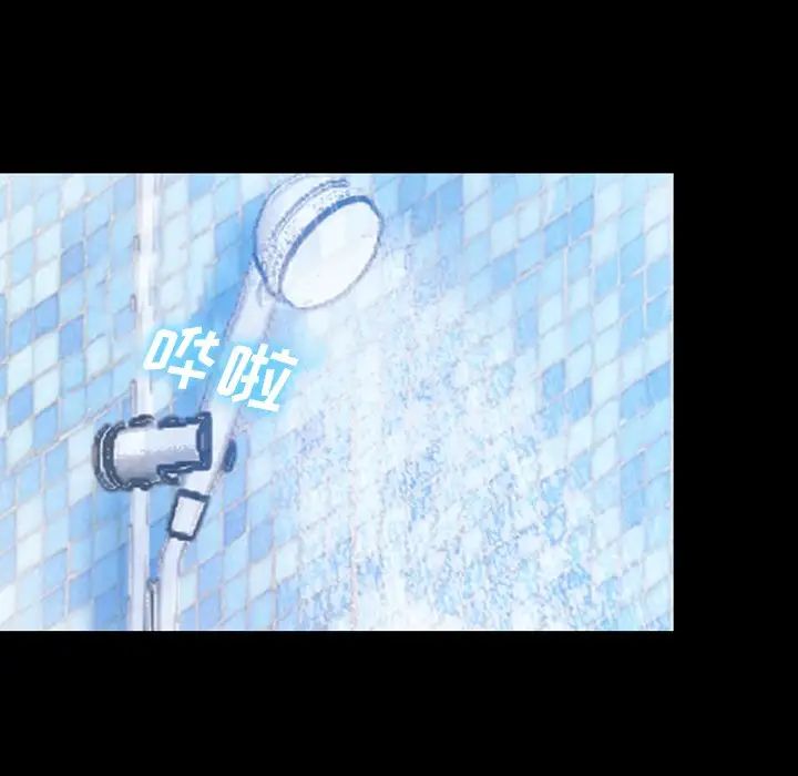 委託人第44话