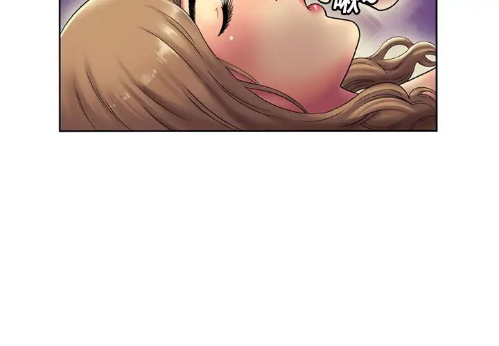 恋上闺蜜的爸爸第15话