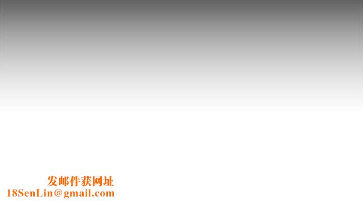 敲开你的门第13话