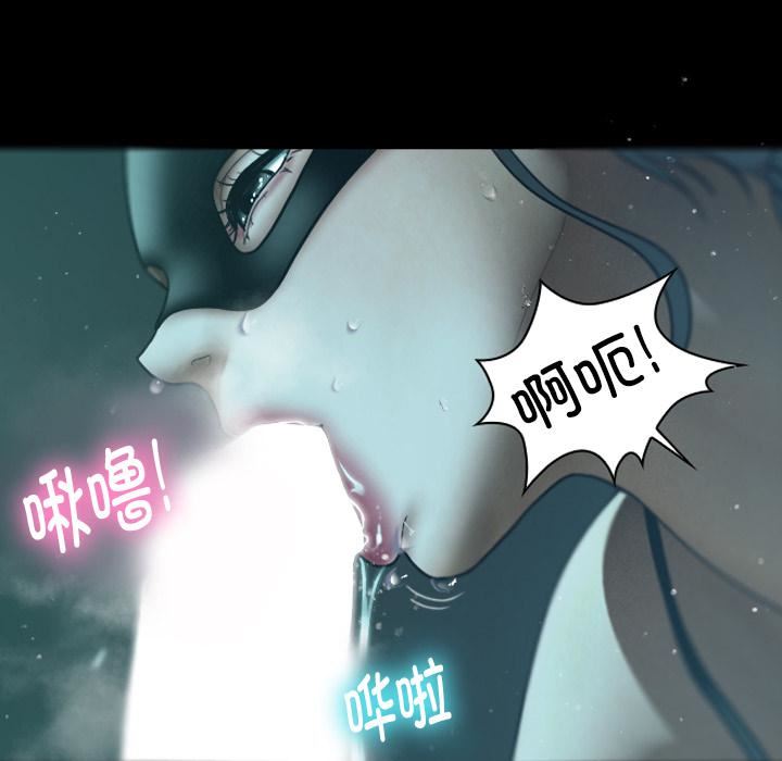 借住教授家第1话