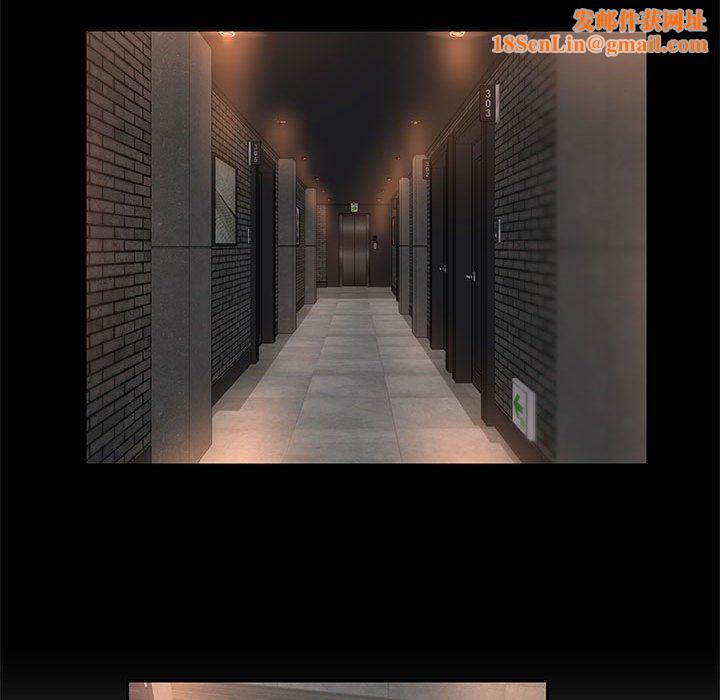 敲开你的门第15话