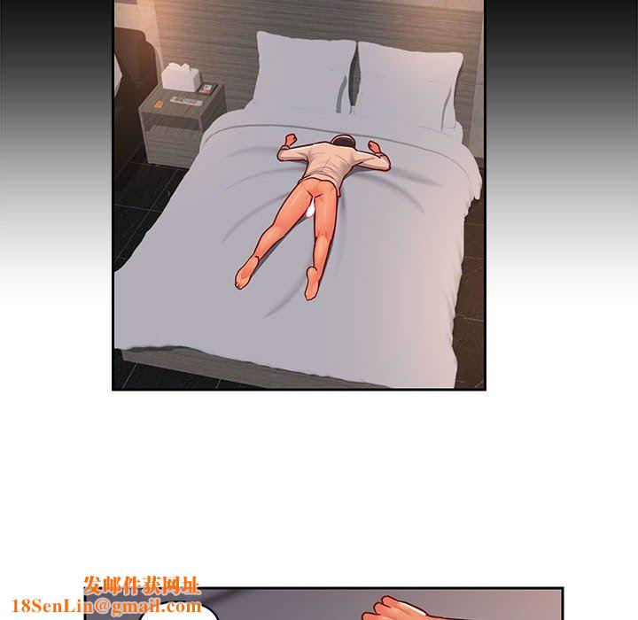 敲开你的门第15话