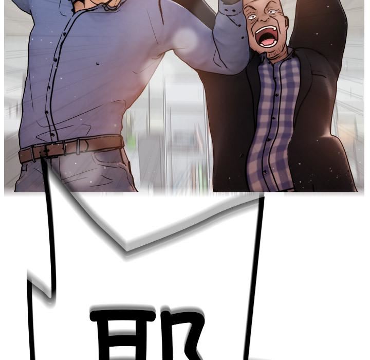 借住教授家第1话