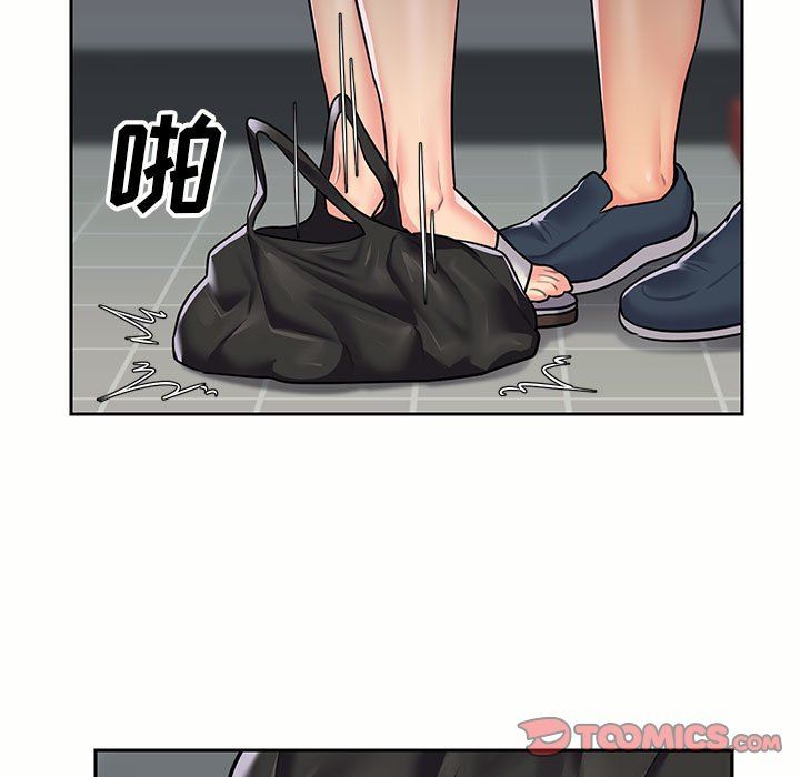 敲开你的门第15话