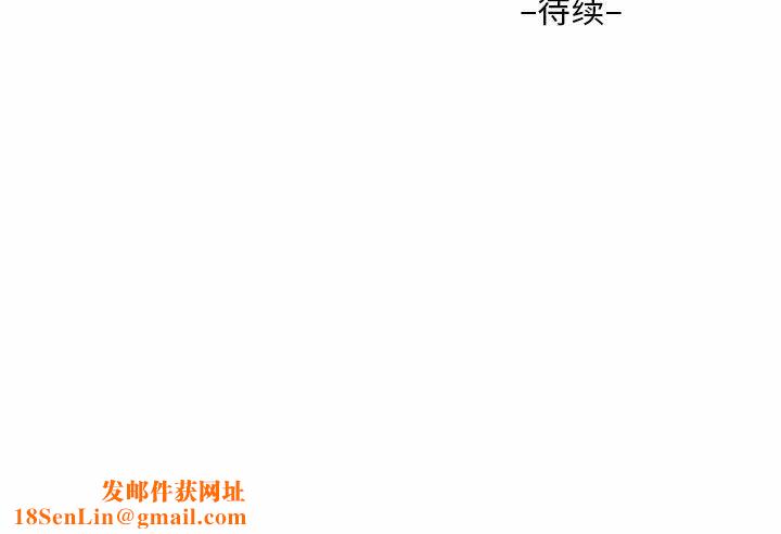 敲开你的门第15话