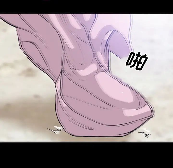 委託人第49话