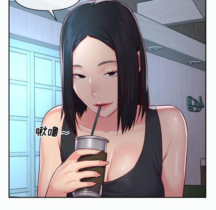 敲开你的门第21话