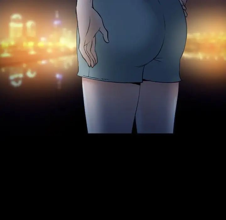 委託人第51话