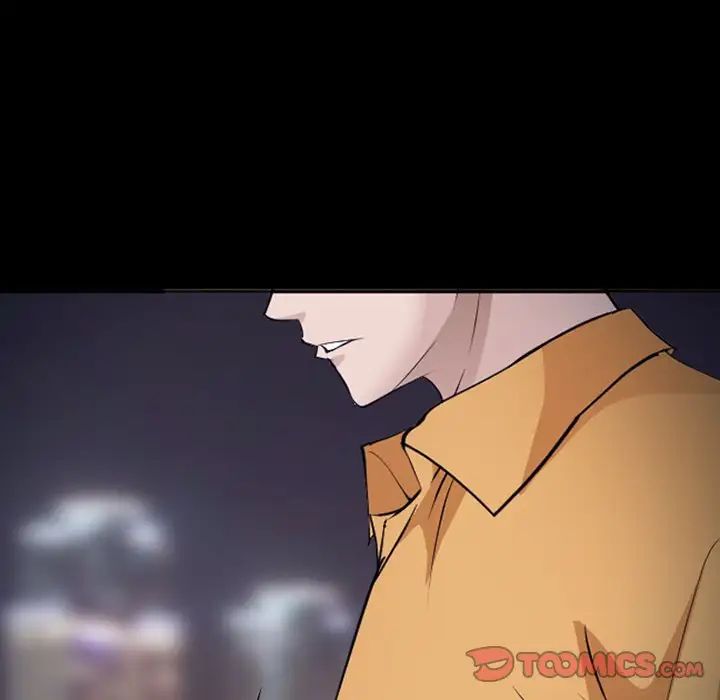 委託人第51话