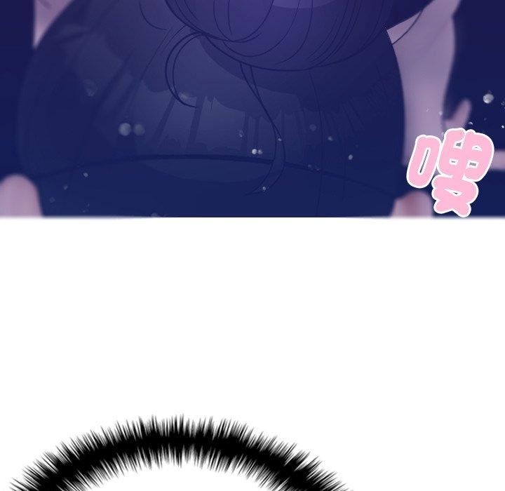 借住教授家第4话