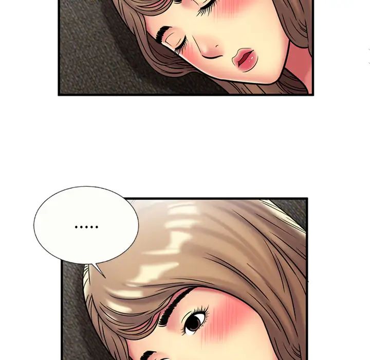 恋上闺蜜的爸爸第24话