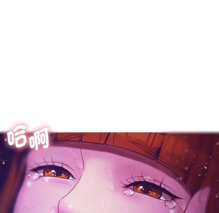 借住教授家第4话