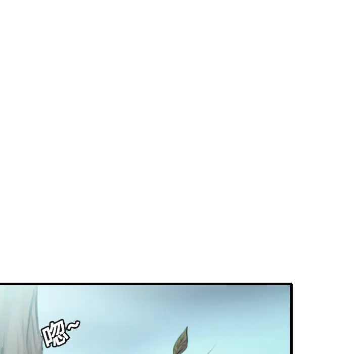 炼狱鬼岛第13话