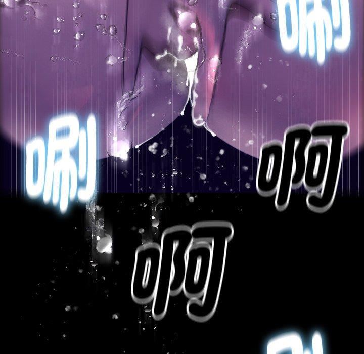 借住教授家第5话