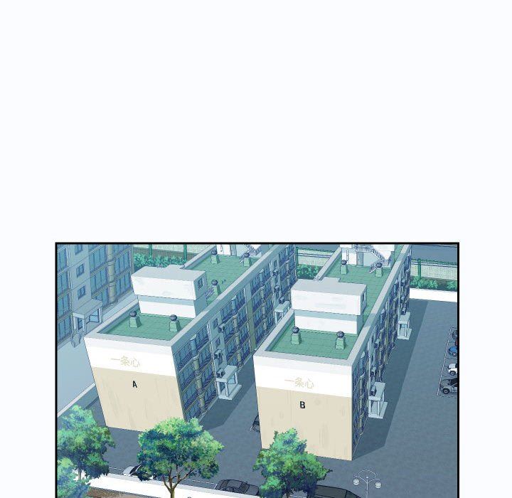 敲开你的门第25话