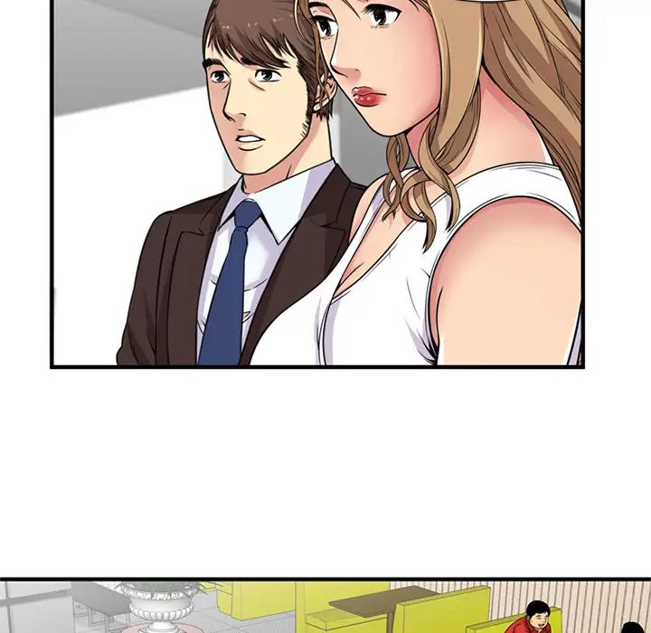 恋上闺蜜的爸爸第28话