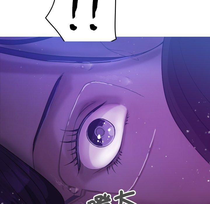 借住教授家第6话