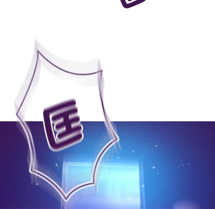 借住教授家第6话