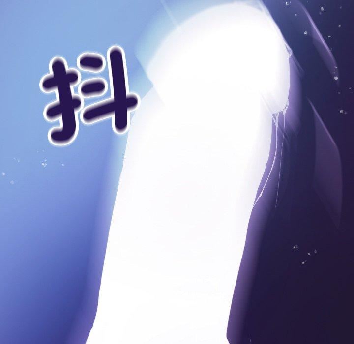 借住教授家第7话