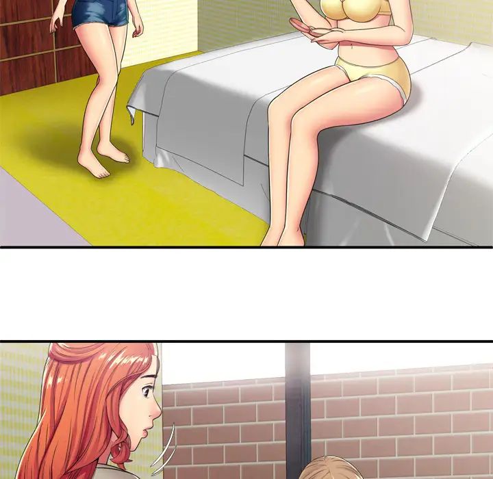 恋上闺蜜的爸爸第29话