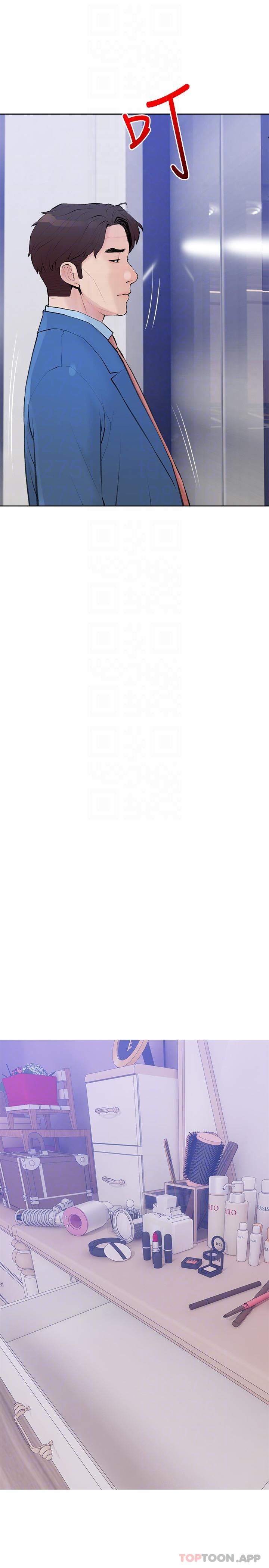 阿姨的家教课第101话-你别动,让我来