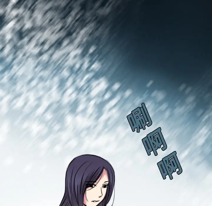 炼狱鬼岛第15话