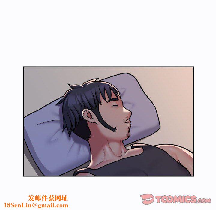 敲开你的门第27话