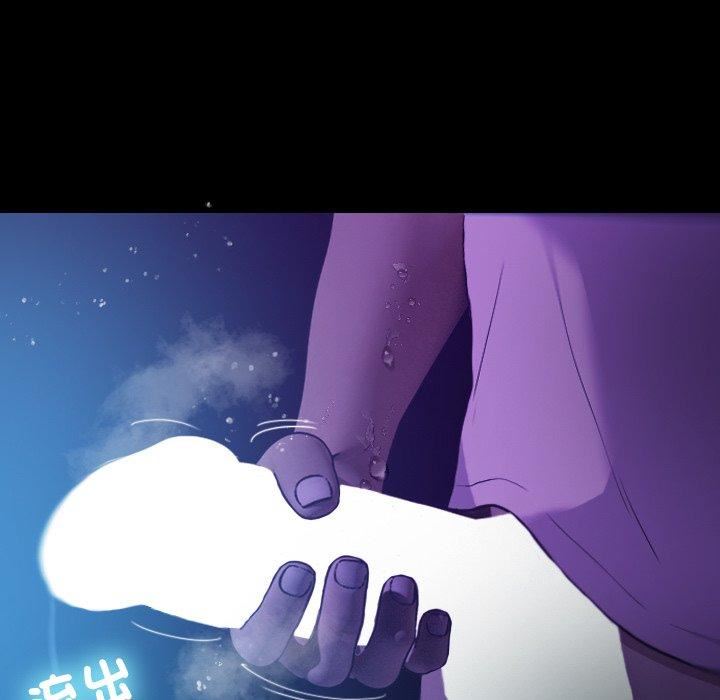 借住教授家第7话